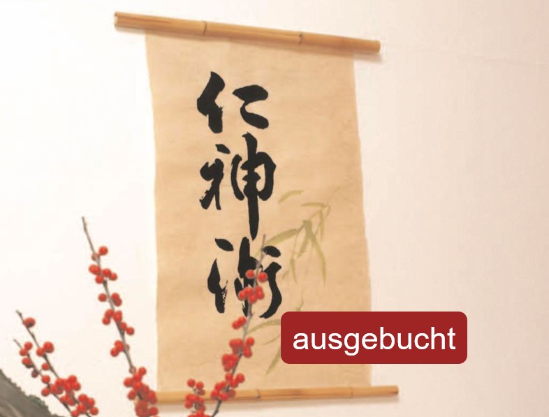 Jin-Shin-Jyutsu-Stroemen-im-Advent-Programm-Kloster-Ilanz